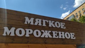 В Пензе утвердили новые требования к киоскам и торговым павильонам