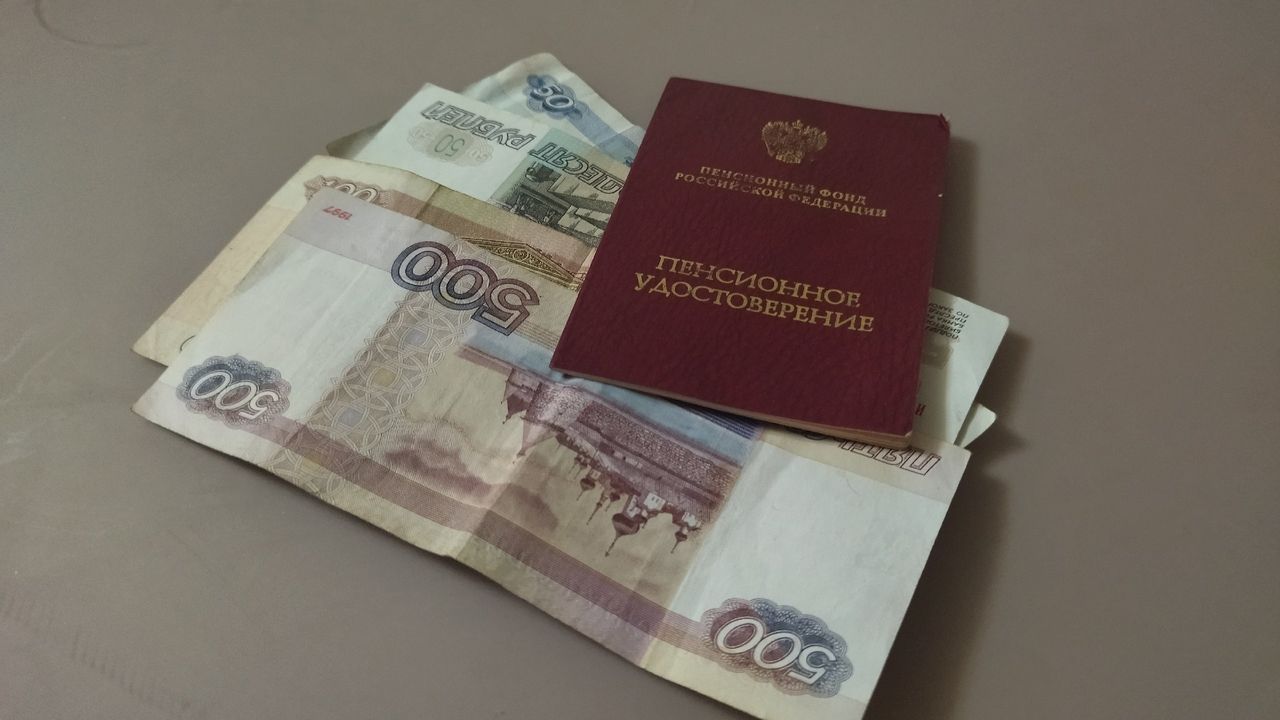 Пенсионерам в Пензенской области перечислят выплаты за ноябрь досрочно