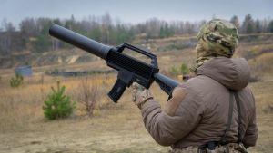 Пензенская область 10 октября находится под угрозой атаки БПЛА