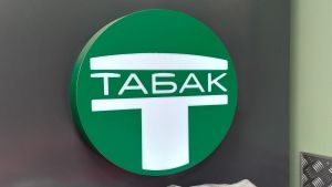 Стало известно, насколько курение распространено среди пензенцев