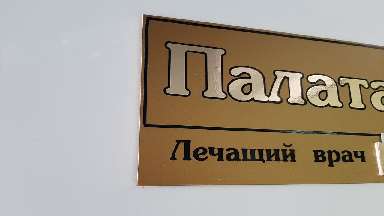 Пензенских туристов предупредили об опасных инфекциях