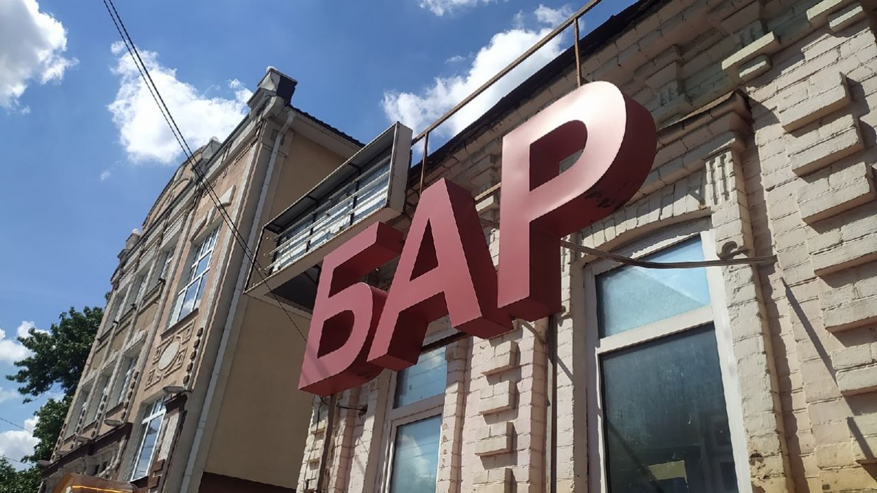 В Пензе посетитель бара похвастался смелостью перед Росгвардией и был задержан