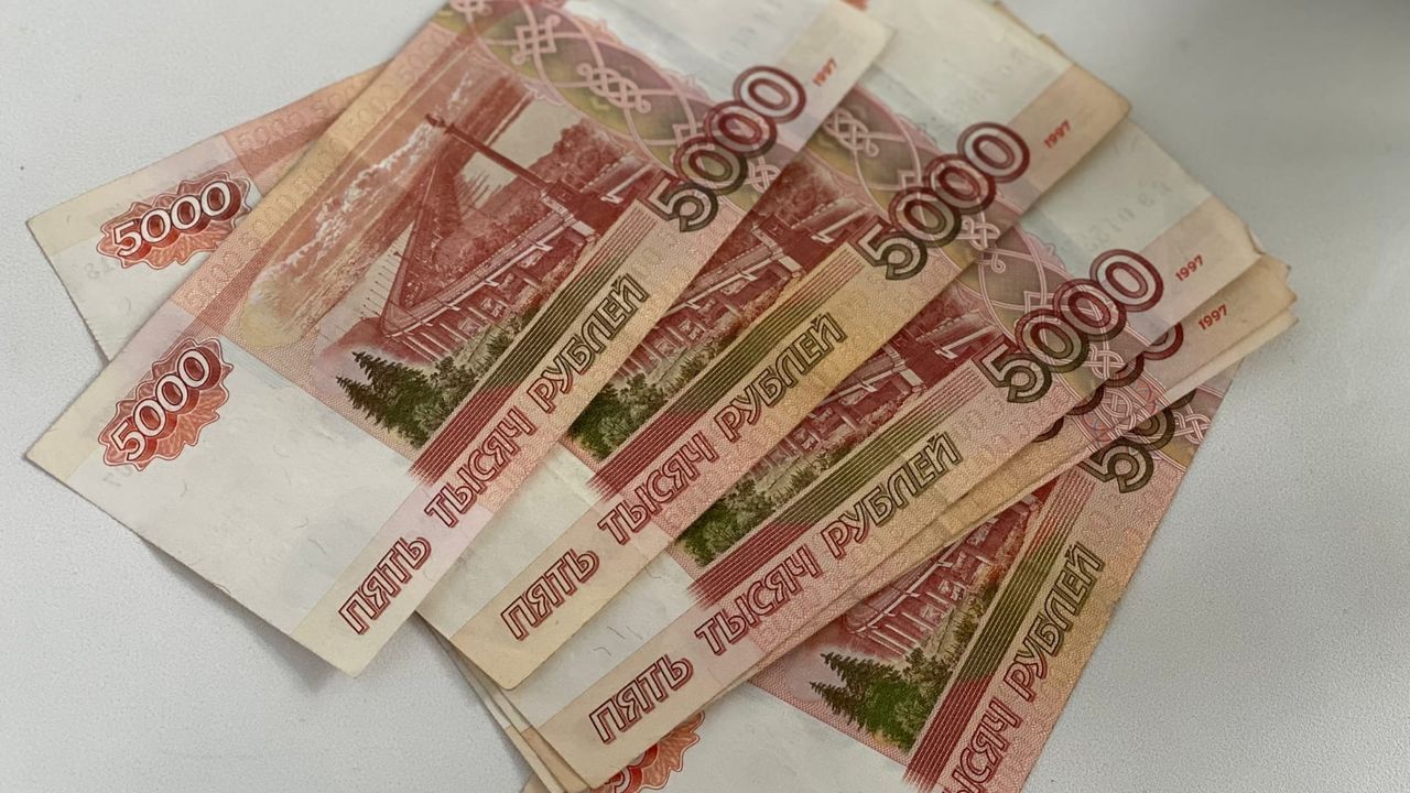 Названа средняя чистая зарплата жителей Пензы в 2026 году