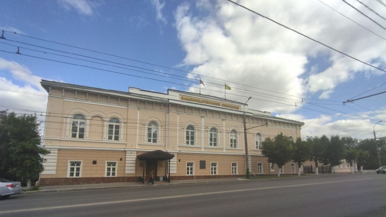 В Пензенской области хотят назначить аудитора Счетной палаты и сократить ее штат