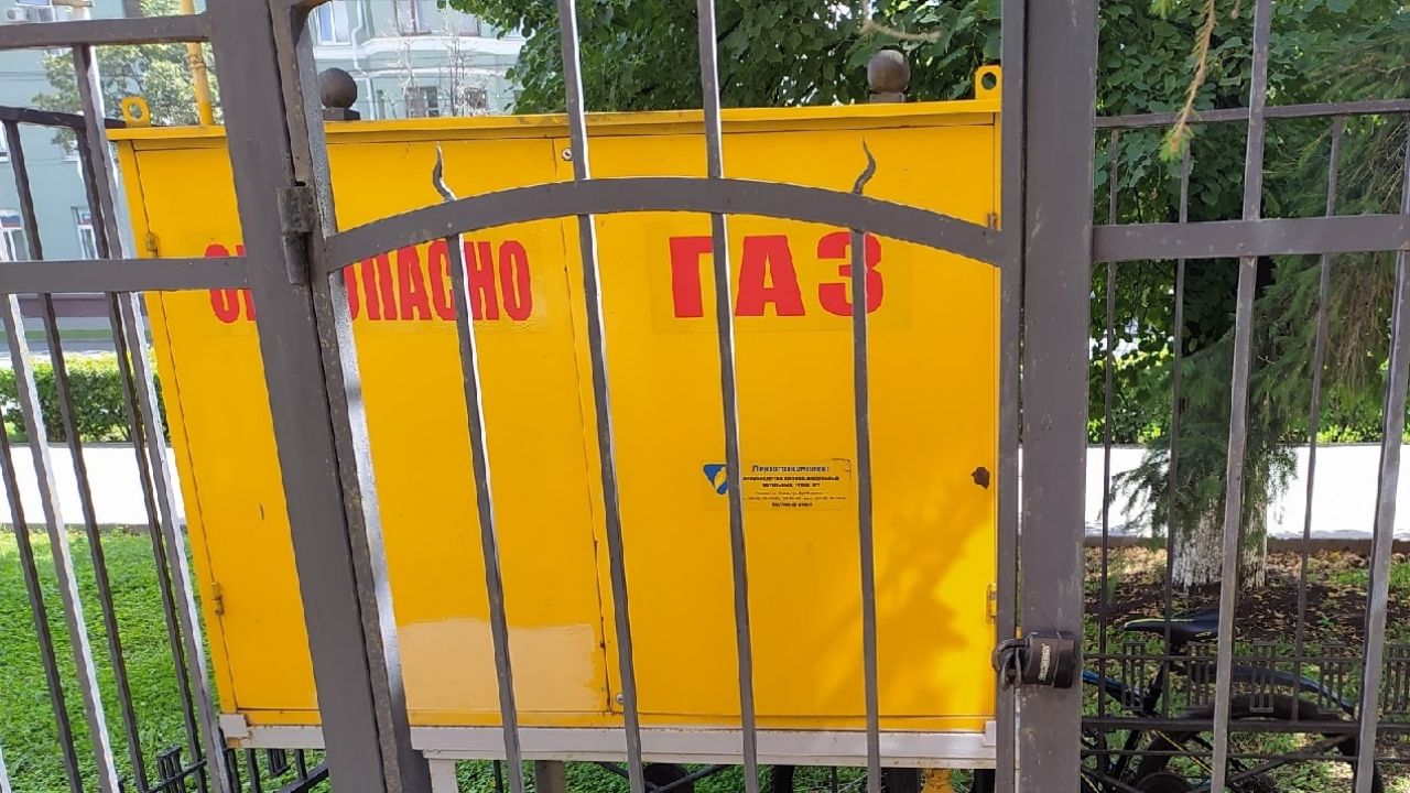 В ГУ МЧС назвали причину происшествия с газопроводом в Пензенской области