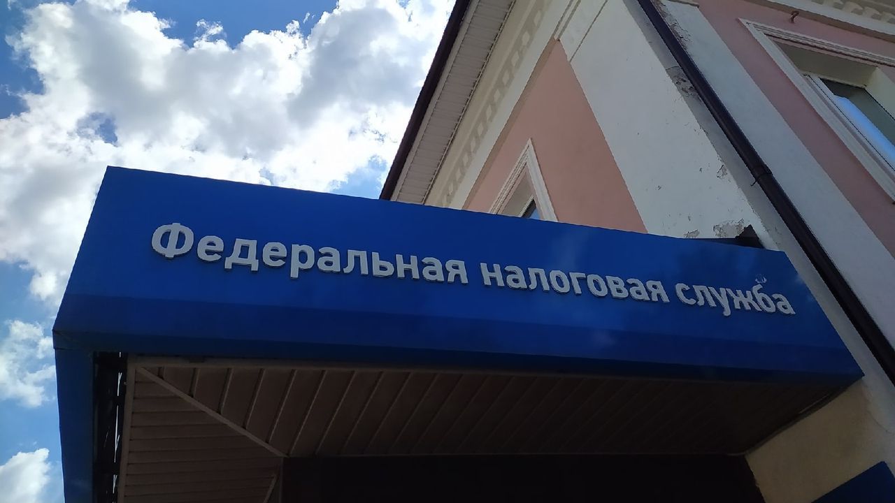 В Пензенской области изменят расчет налога при продаже недвижимости