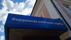 В Пензенской области изменят расчет налога при продаже недвижимости