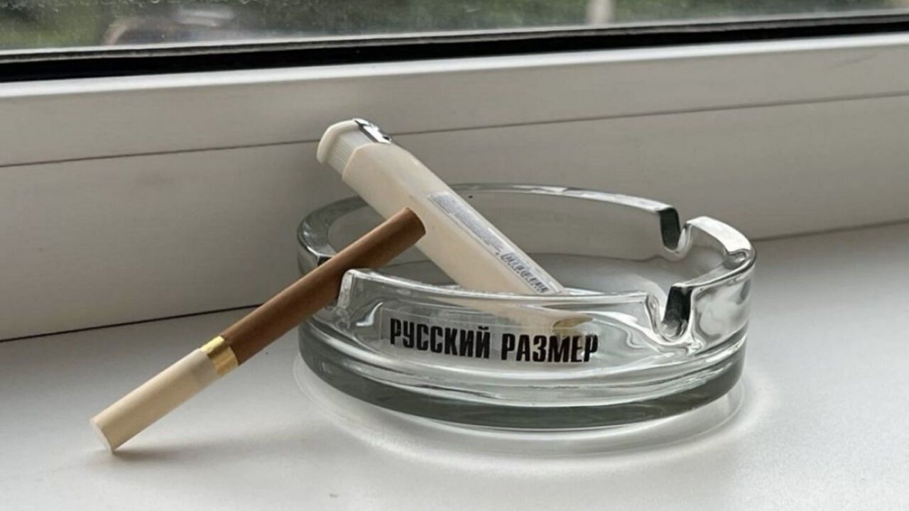 Пензенская область не вошла в число самых некурящих регионов страны