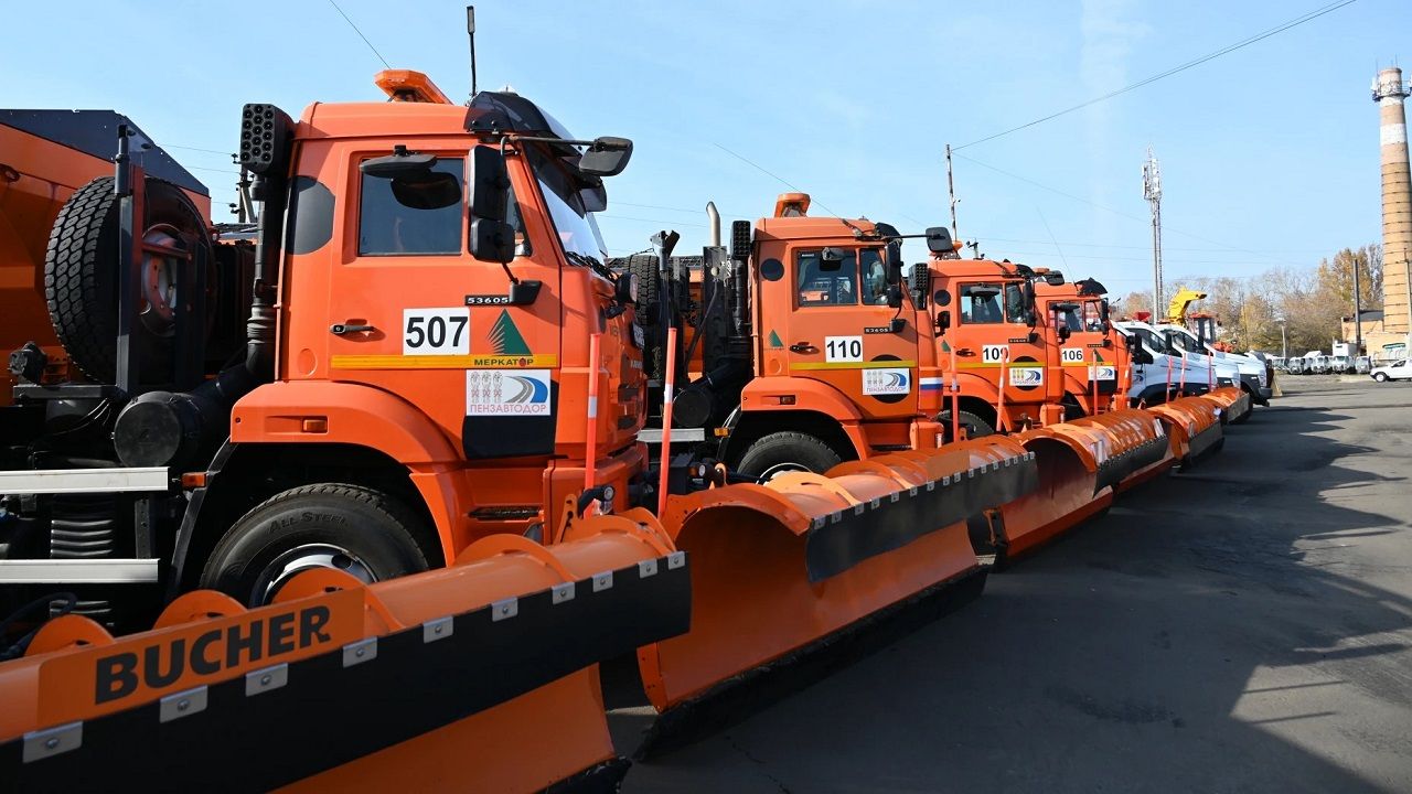 В Пензе для обработки дорог заготовили свыше 17 тысяч тонн пескосоляной смеси