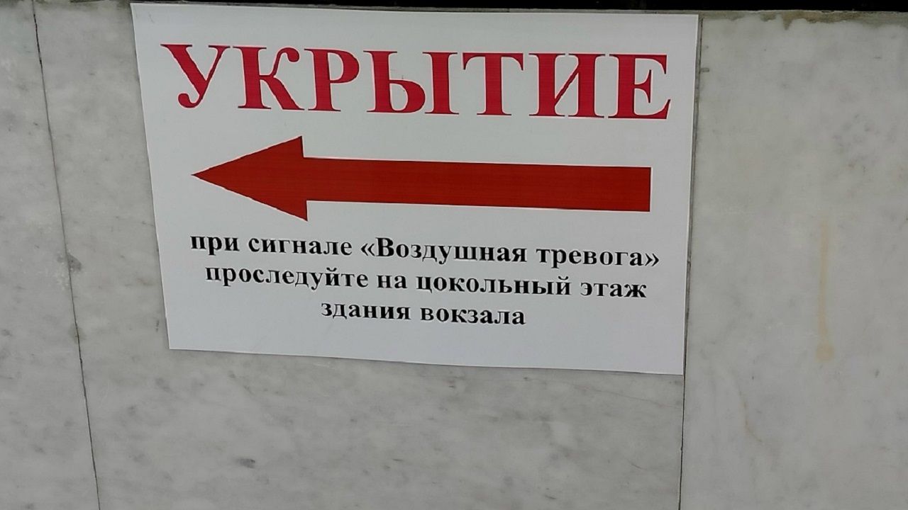 Ракетная опасность, вакцинация, пензенские предприятия под санкциями Евросоюза — новости Пензы и области за 15 октября