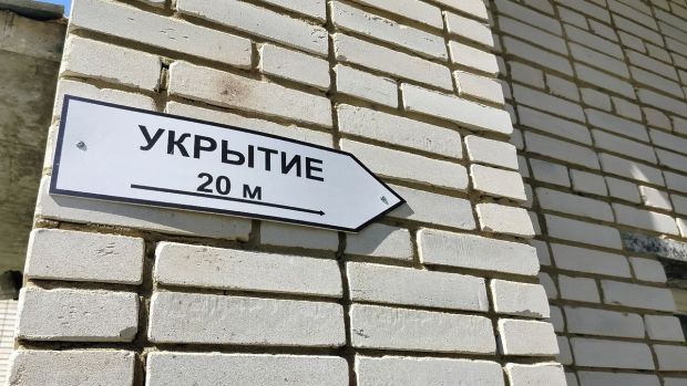 «Ракетная опасность» в Пензенской области 15 октября: что известно прямо сейчас