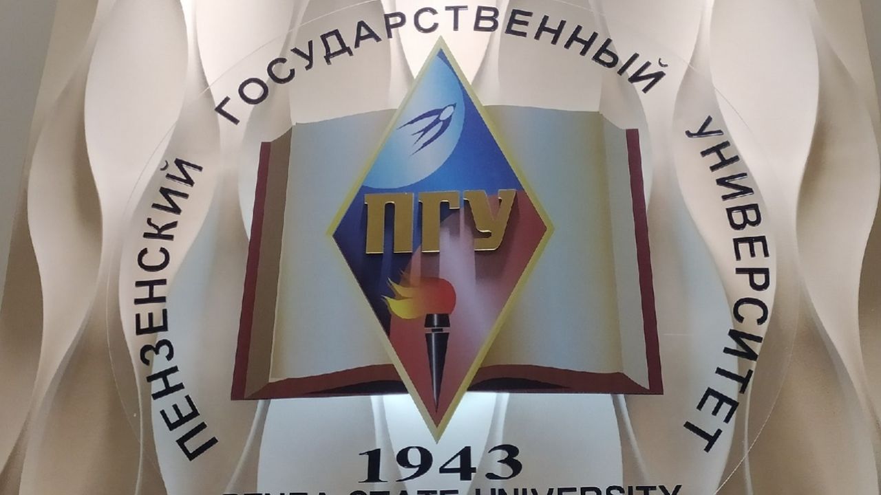 Пензенские ученые создали губку для остановки кровотечений и защиты от бактерий