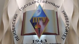 Пензенские ученые создали губку для остановки кровотечений и защиты от бактерий
