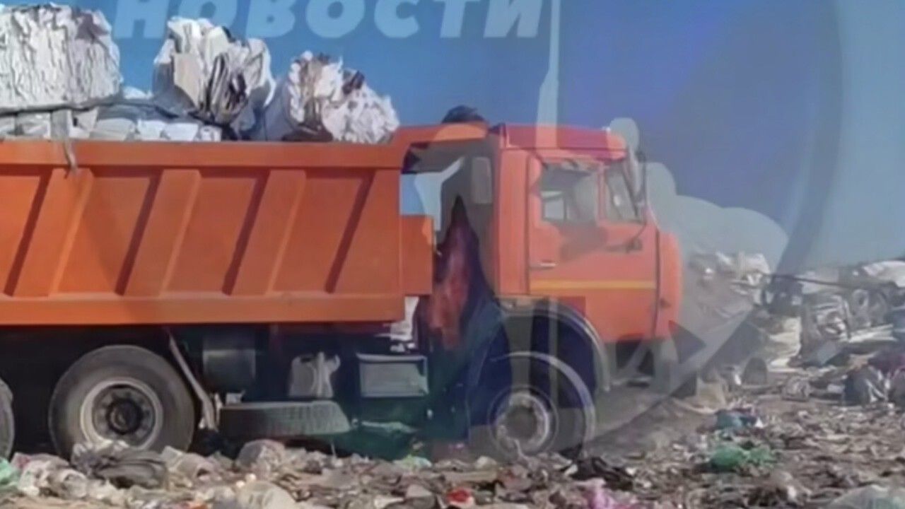 В Чемодановке на мусорной свалке загорелся «КамАЗ»