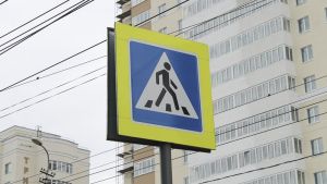 В Пензе убрали пешеходный переход на улице Тамбовской