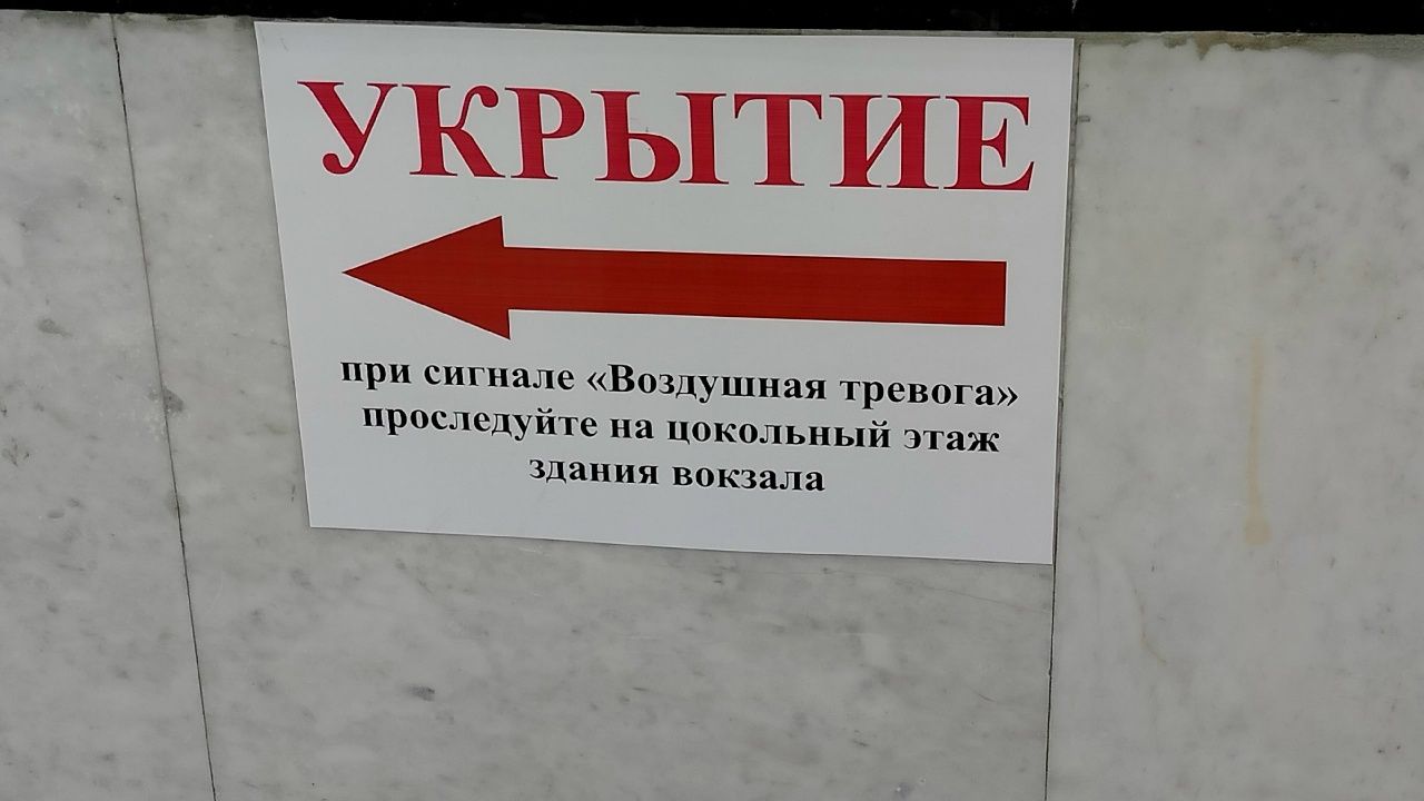 Пензенские госинспекторы будут регулярно проверять укрытия и системы оповещения