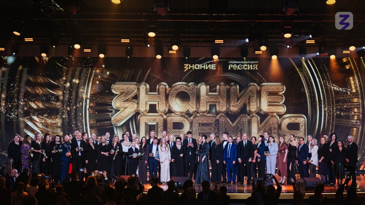 Представители Пензенской области оценят соискателей «Знание.Премия — 2026»
