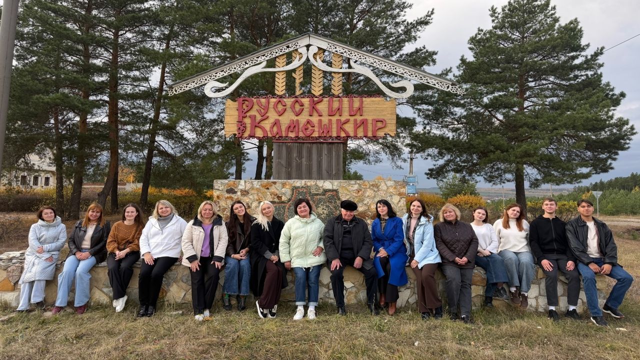 В Пензенской области запустили новый туристический маршрут