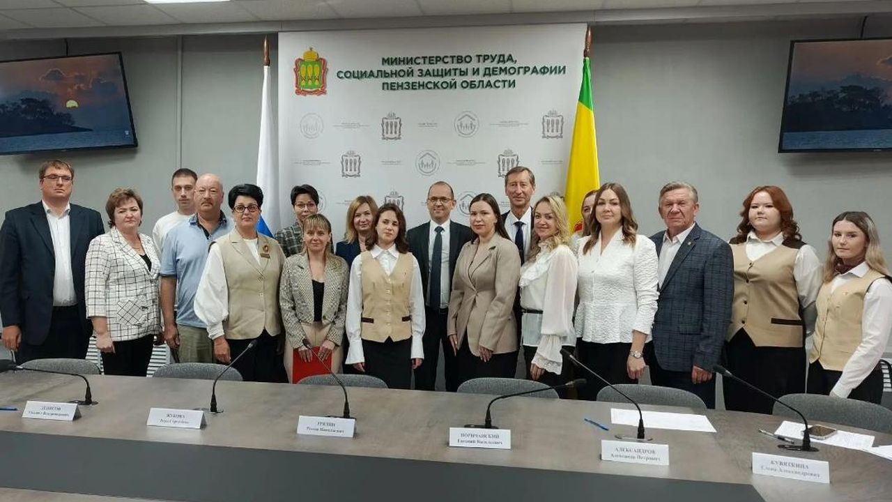 МФЦ Пензы и специалист кузнецкого Центра признаны лучшими в регионе