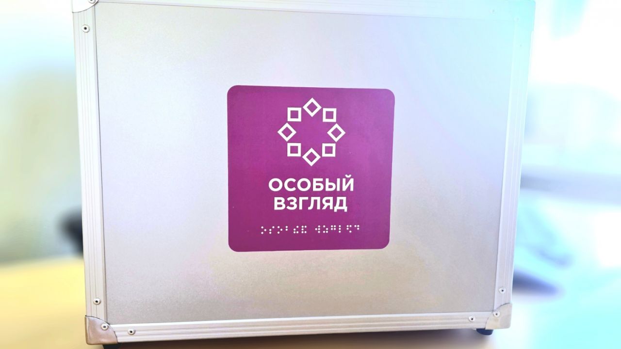 Пензенский театр «Кукольный дом» оснастили техникой для незрячих посетителей