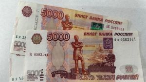 Доходы консолидированного бюджета Пензенской области превысили 93 млрд рублей