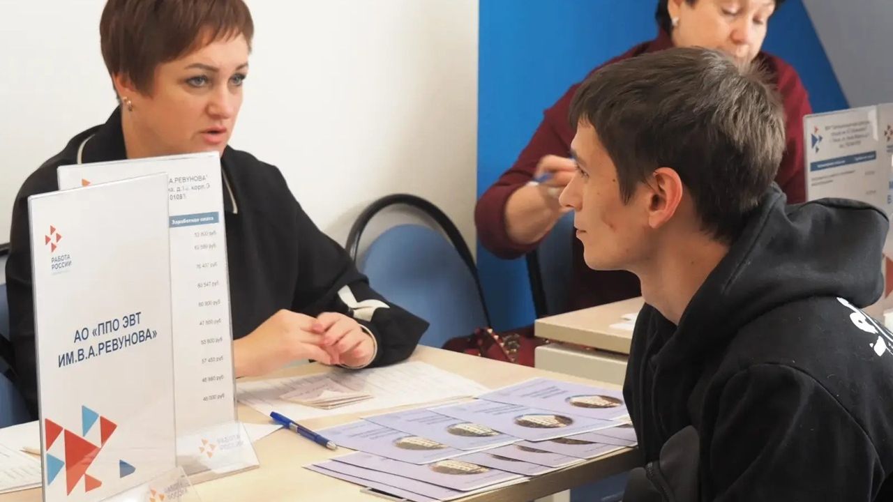 Участникам спецоперации в Пензе предложили более 100 вакансий