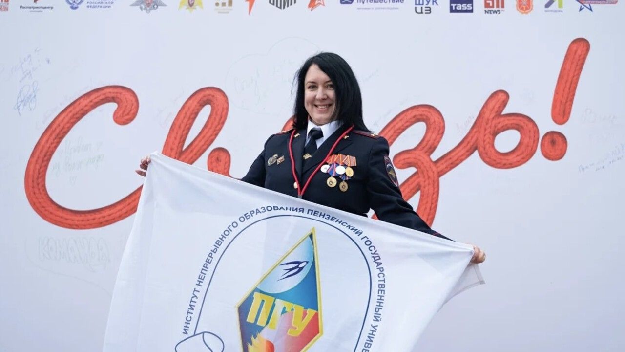 Преподаватель колледжа ПГУ стала победителем всероссийского конкурса