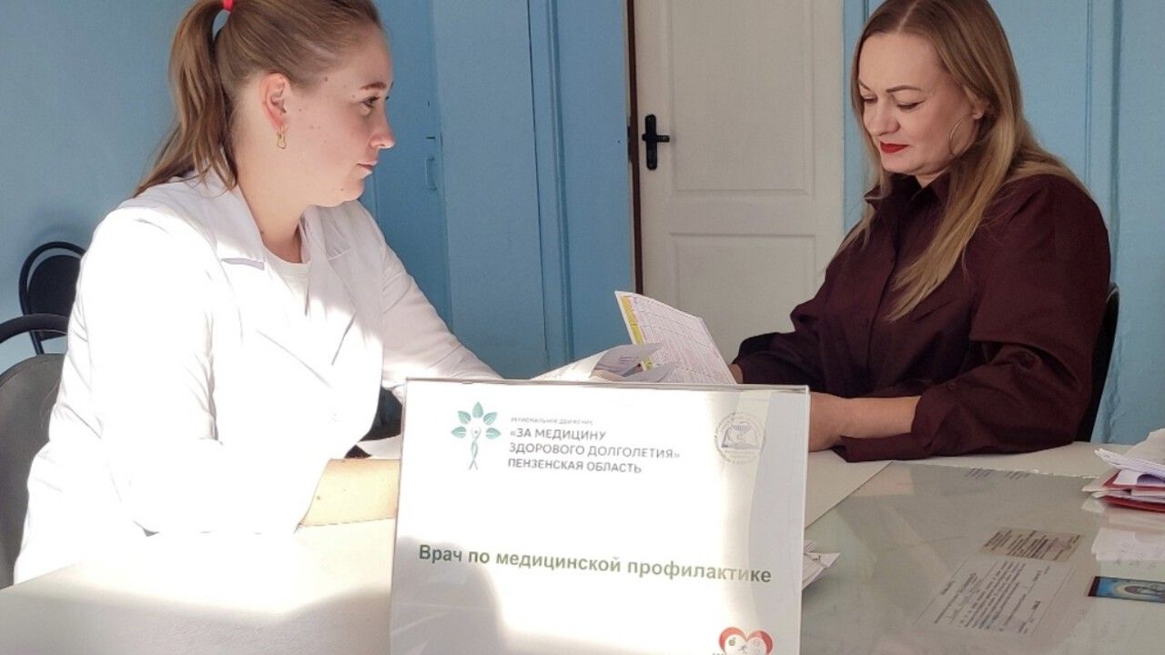 Более 500 жителей Городищенского района приняли участие в марафоне по ЗОЖ
