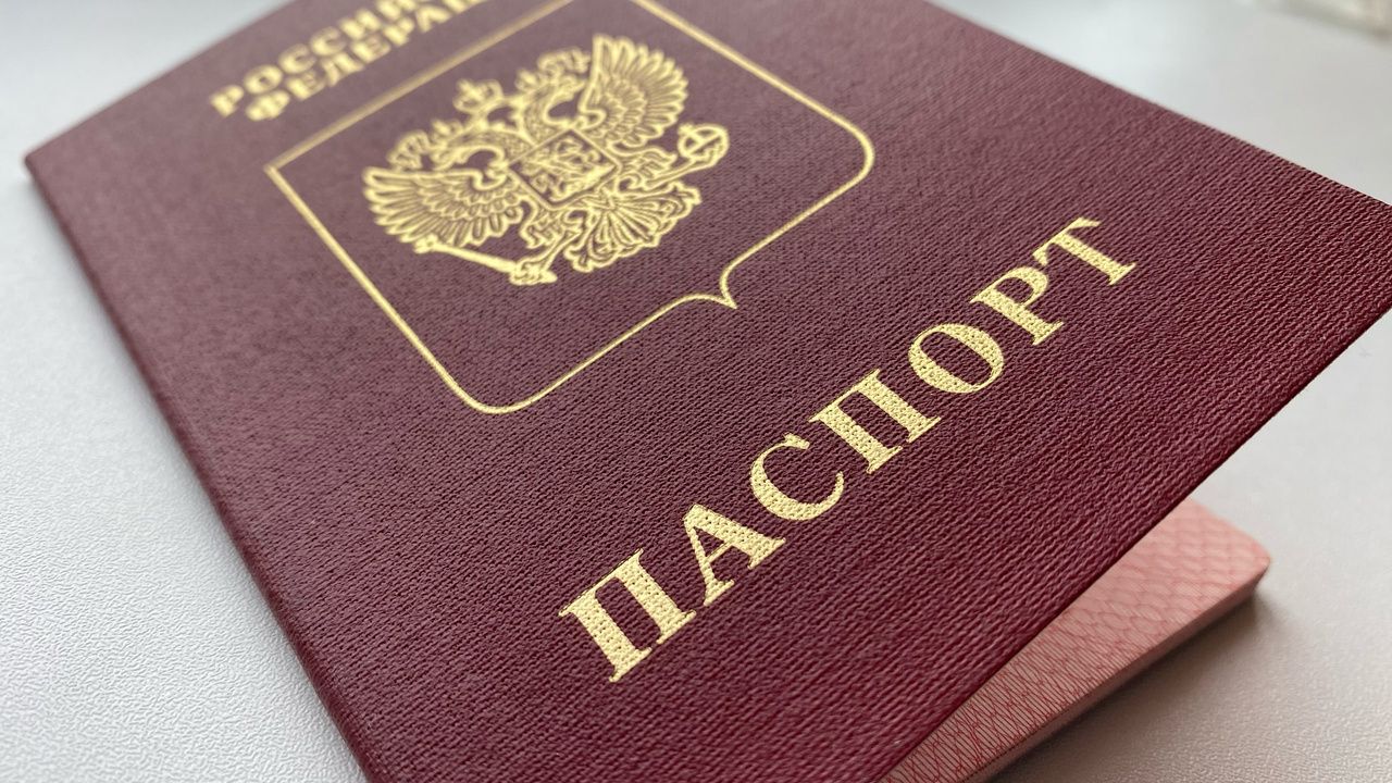 Пензенцам назвали новую причину отказа в выдаче загранпаспорта