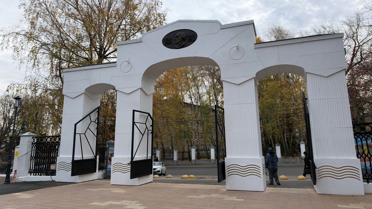В Пензе подвели итоги 4-летнего обновления ЦПКиО В.Г. Белинского