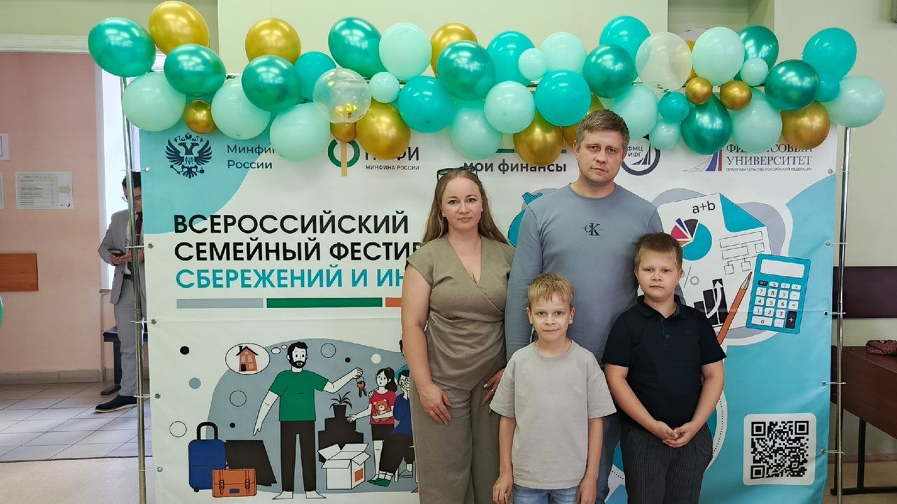 Мечта, ставшая реальностью: как семья из Кузнецка создает пассивный доход