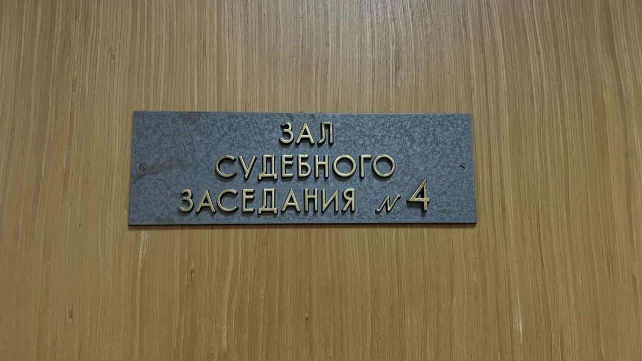 Спор за берег реки: суд оставил пензенца без купленных на аукционе участков