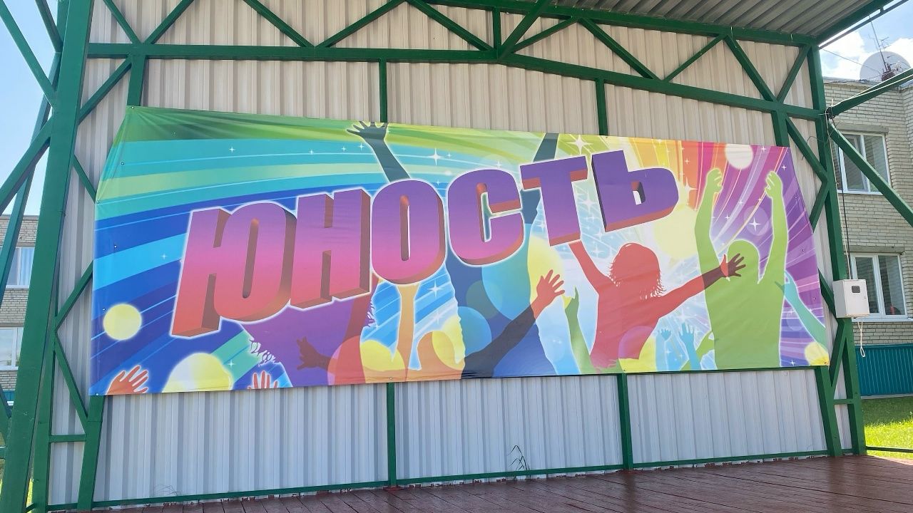 В лагерях Пензенской области за лето отдохнули 43 тысячи школьников