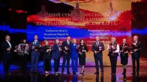 Пензенская область вошла в топ-10 регионов по развитию «Пушкинской карты»