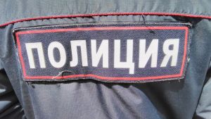 В Пензе иностранец купил поддельный сертификат по русскому языку за 20 тыс. руб.