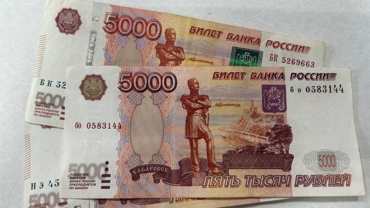 Деньги на малыша без очередей: как пензенцам забрать более 28 тысяч рублей