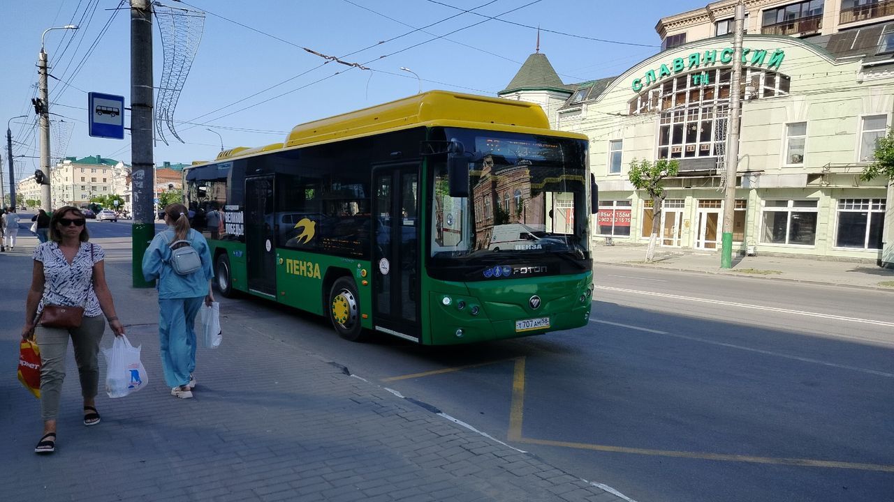 Олег Мельниченко поздравил работников автотранспорта Пензенской области