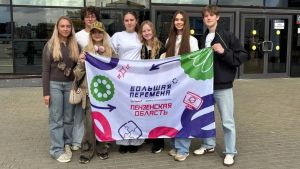 Школьники из Пензы поборются за миллион рублей в финале «Большой перемены»