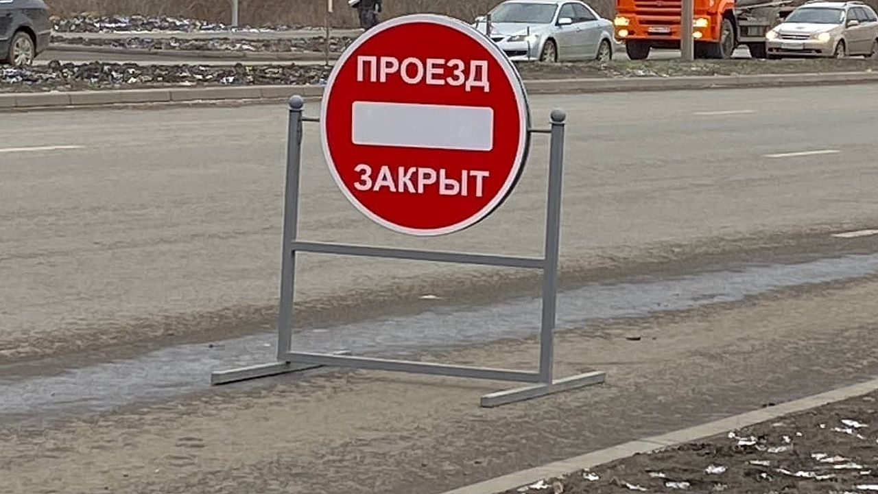 В Пензе перекрыли движение на улице Маршала Крылова до 6 ноября