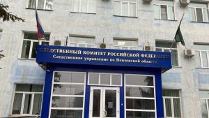В Пензе следствие выясняет обстоятельства смерти мужчины при пожаре