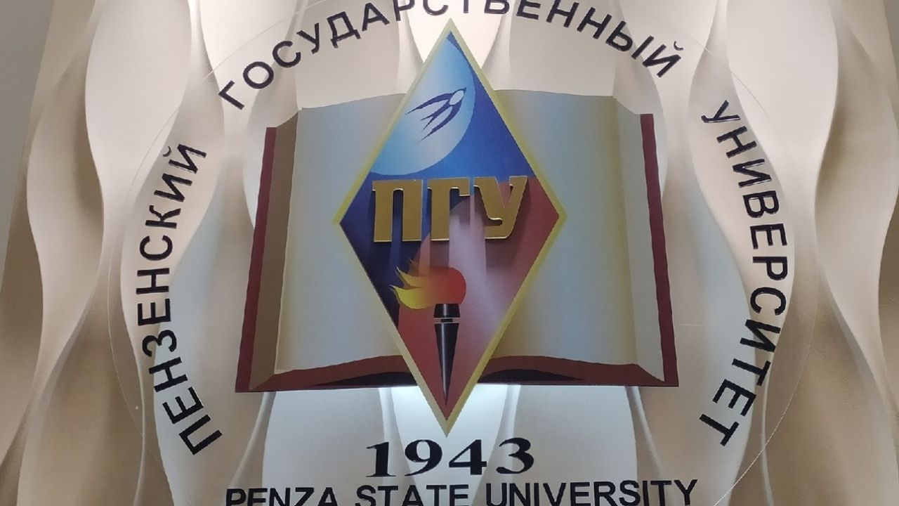 Пензенские ученые разработали прототип приложения для мониторинга рекламы