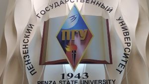 Пензенские ученые разработали прототип приложения для мониторинга рекламы