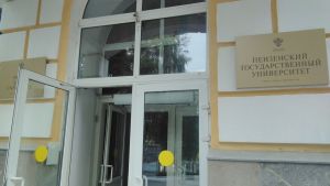 Пензенских студентов ждет повышение стипендий на 4%
