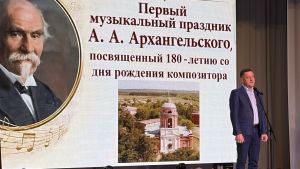 В Наровчате прошел первый музыкальный праздник имени Александра Архангельского