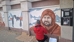 В Пензе создают мурал в честь земляков-полярников
