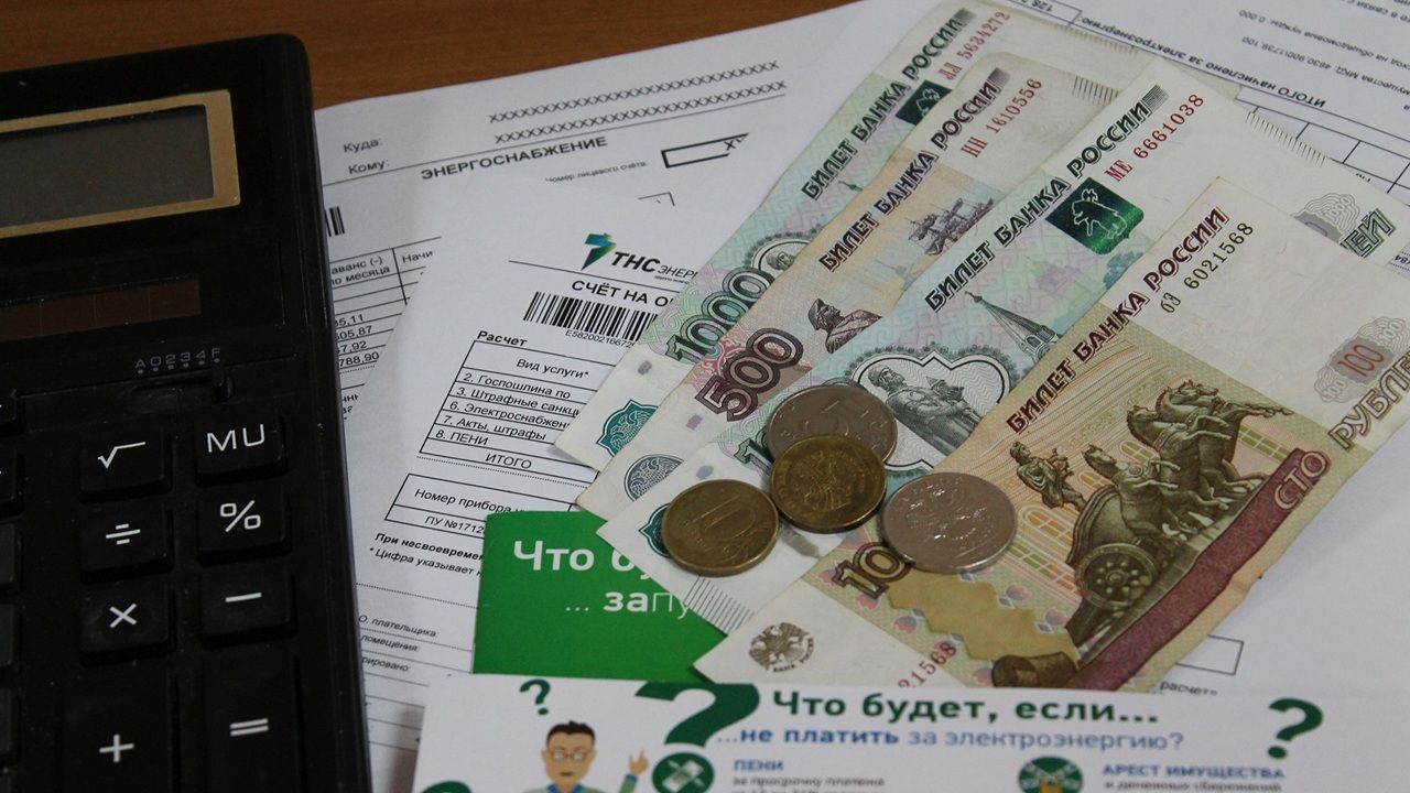 Долг пензенцев за электроэнергию превышает 456 миллионов рублей