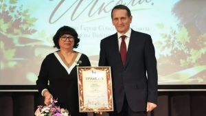 Учитель из Тамалы заняла 2 место на международном конкурсе краеведов