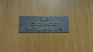 В Белинском районе мужчина, убивший человека, уклонился от надзора