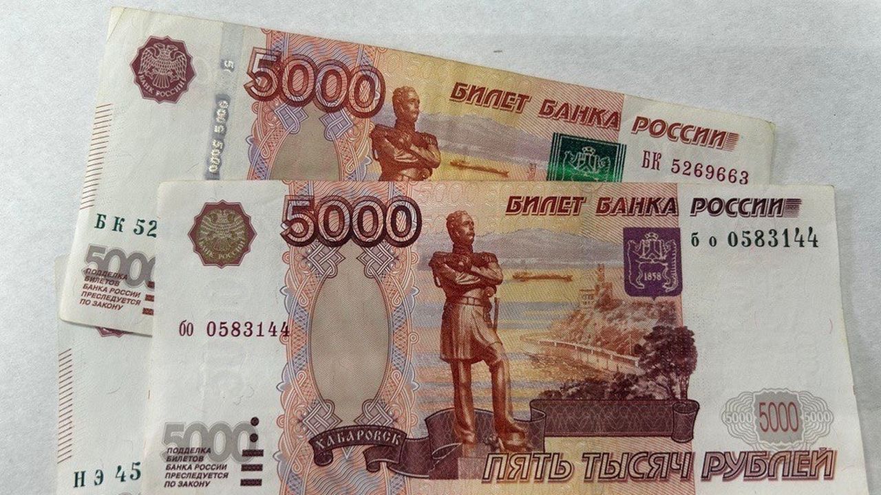 Пензенская область не вошла в число регионов с высокой средней зарплатой