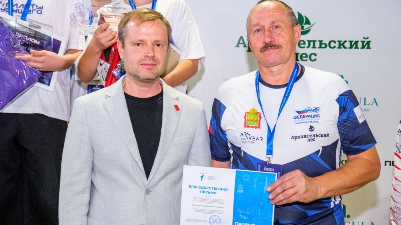 Пятеро пензенцев представят регион в финале чемпионата «Пилоты будущего»